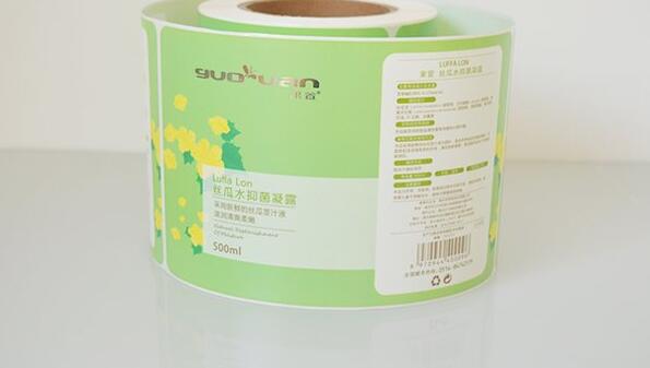 调味品防伪标签制作 调味品防伪标签制作