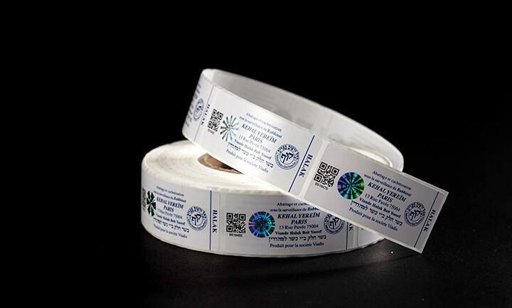 防伪标签定制 防伪标签定制