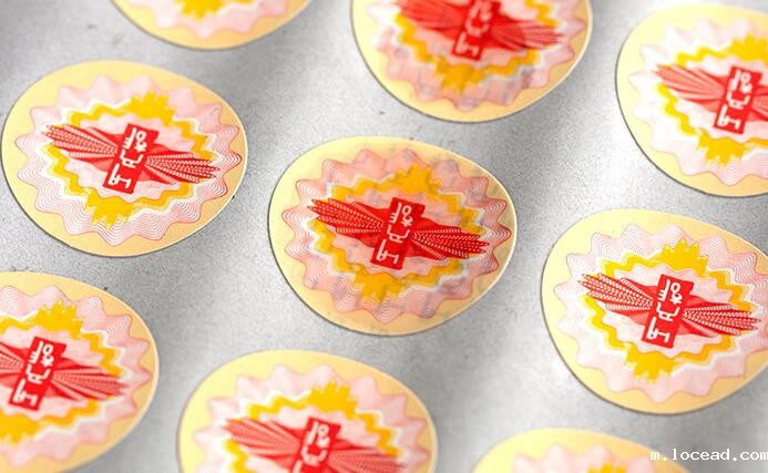 滴水消失防伪标签定制 滴水消失防伪标签定制