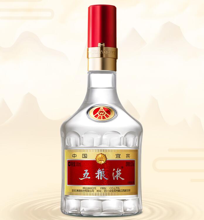 五粮液防伪标识 五粮液防伪标识