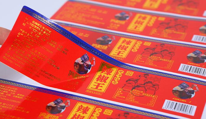 食品标签制作 食品标签制作