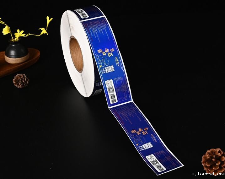 一物一码追溯系统定制 一物一码追溯系统定制