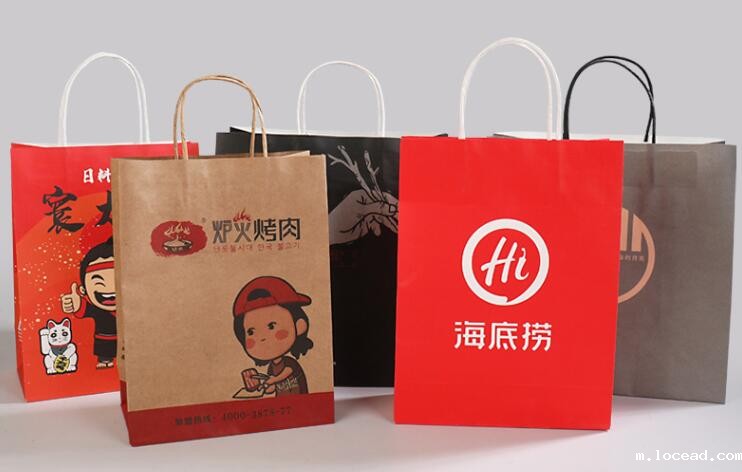 包装手提袋定做 包装手提袋定做