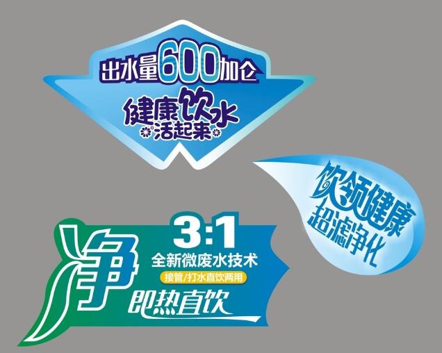 不干胶标签制作 不干胶标签制作