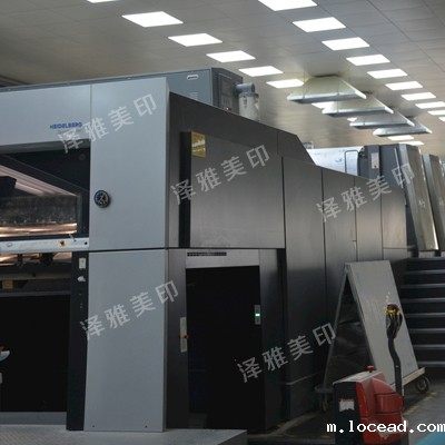 优米体育的网址是多少设备