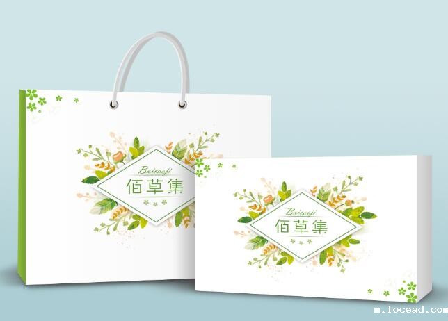 包装盒定制加工