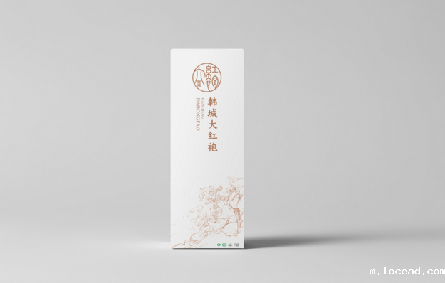 包装盒印刷设计 包装盒印刷设计