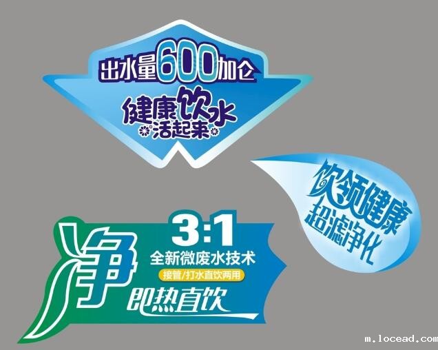 不干胶标签印刷