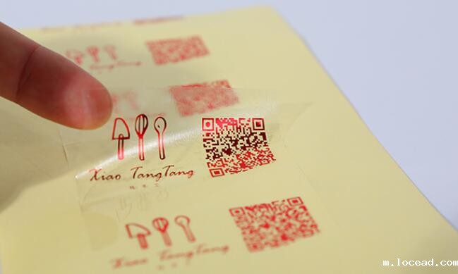 不干胶标签制作