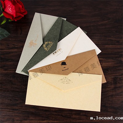 中式信封制作