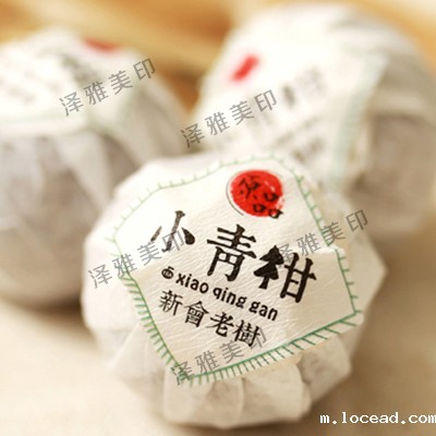 美纹纸不干胶