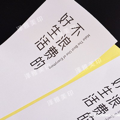 铜版纸不干胶