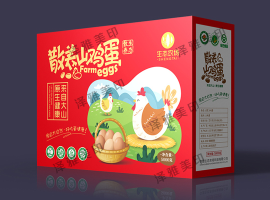 纸箱外包装印刷 纸箱外包装印刷