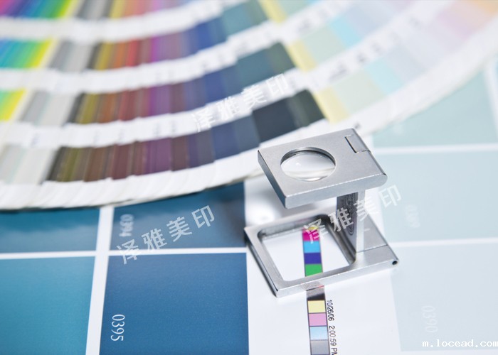 襄阳印刷厂 襄阳印刷厂