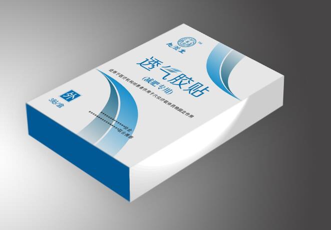 荆门包装盒厂家 荆门包装盒厂家