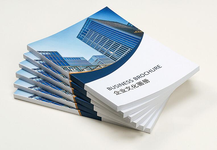 画册印刷 画册印刷