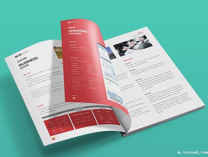 画册印刷厂 画册印刷厂