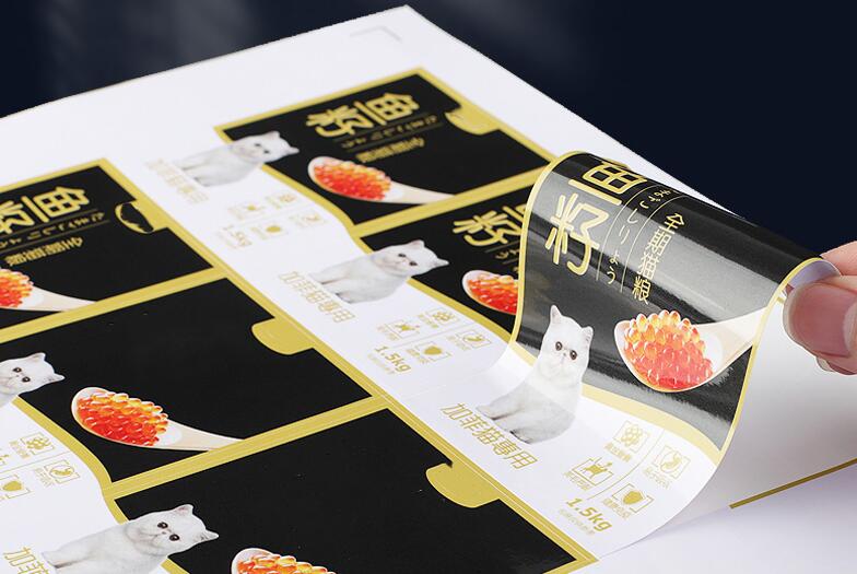 不干胶标签印刷 不干胶标签印刷