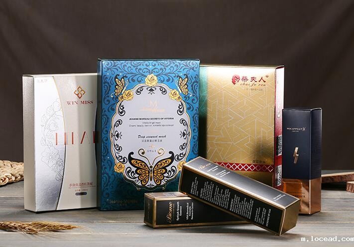 包装盒价格 包装盒价格