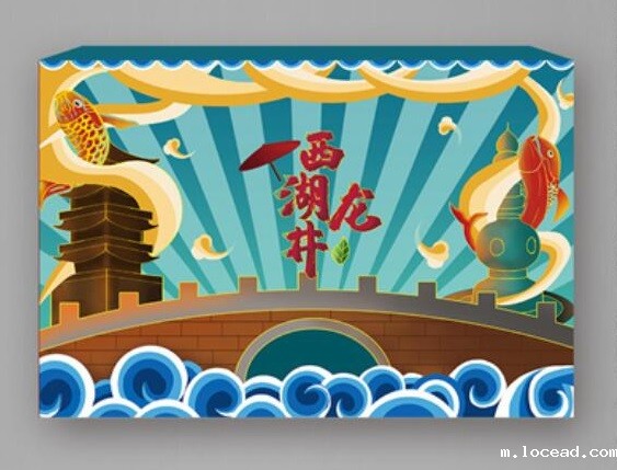 彩盒包装生产厂家