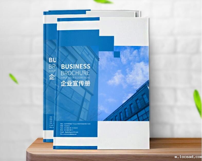 画册印刷价格 画册印刷价格