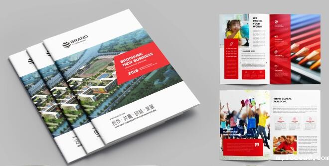 宣传册印刷 宣传册印刷