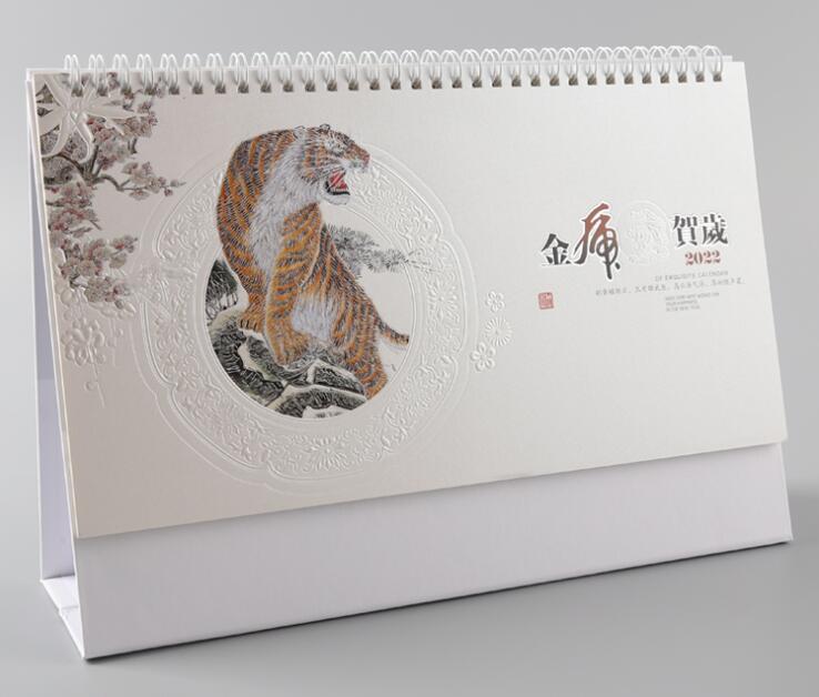 台历挂历印刷 台历挂历印刷