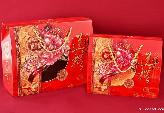 包装盒定制 包装盒定制