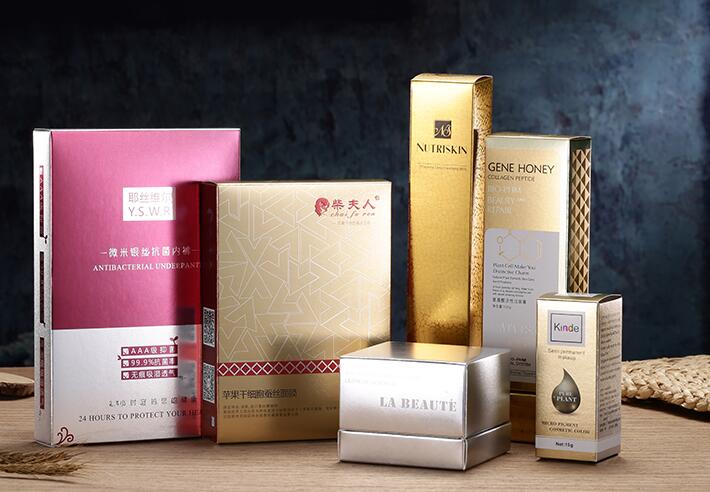 化妆品包装盒定制 化妆品包装盒定制