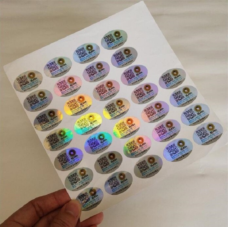 面膜防伪标签定做 面膜防伪标签定做