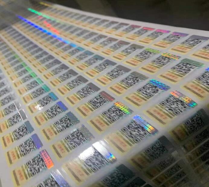 二维码标签制作 二维码标签制作