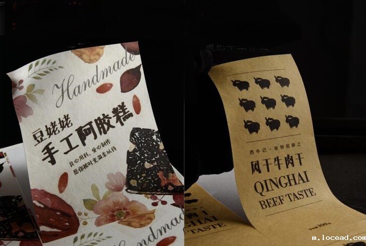 不干胶标签价格 不干胶标签价格