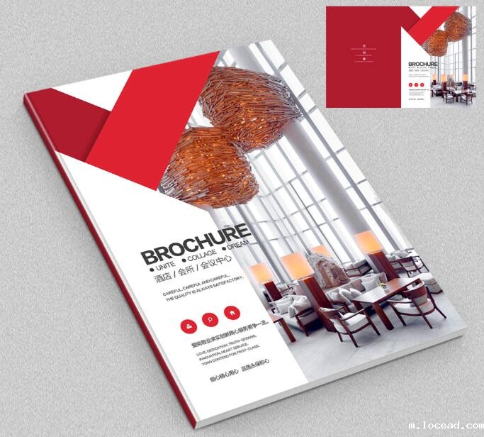 宣传册制作价格 宣传册制作价格