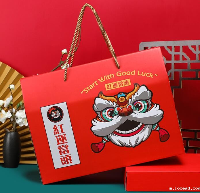 礼品盒印刷 礼品盒印刷