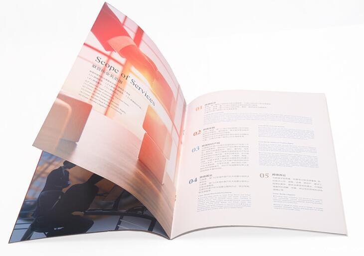 画册印刷厂家 画册印刷厂家