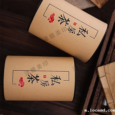 茶叶罐子印刷