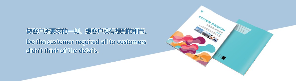 服务优势 - 武汉优米体育的网址是多少包装