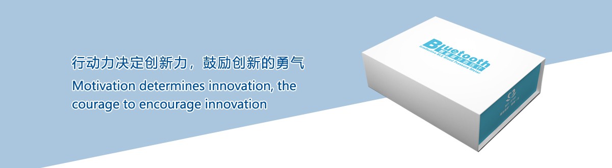 加盟代理 - 武汉优米体育的网址是多少包装